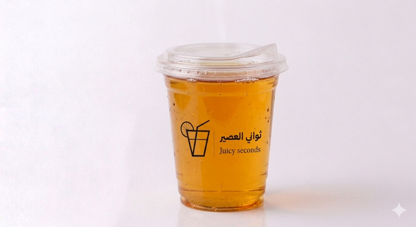 عصير تفاح