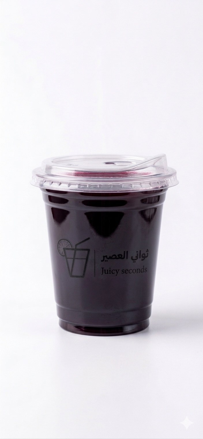 عنب