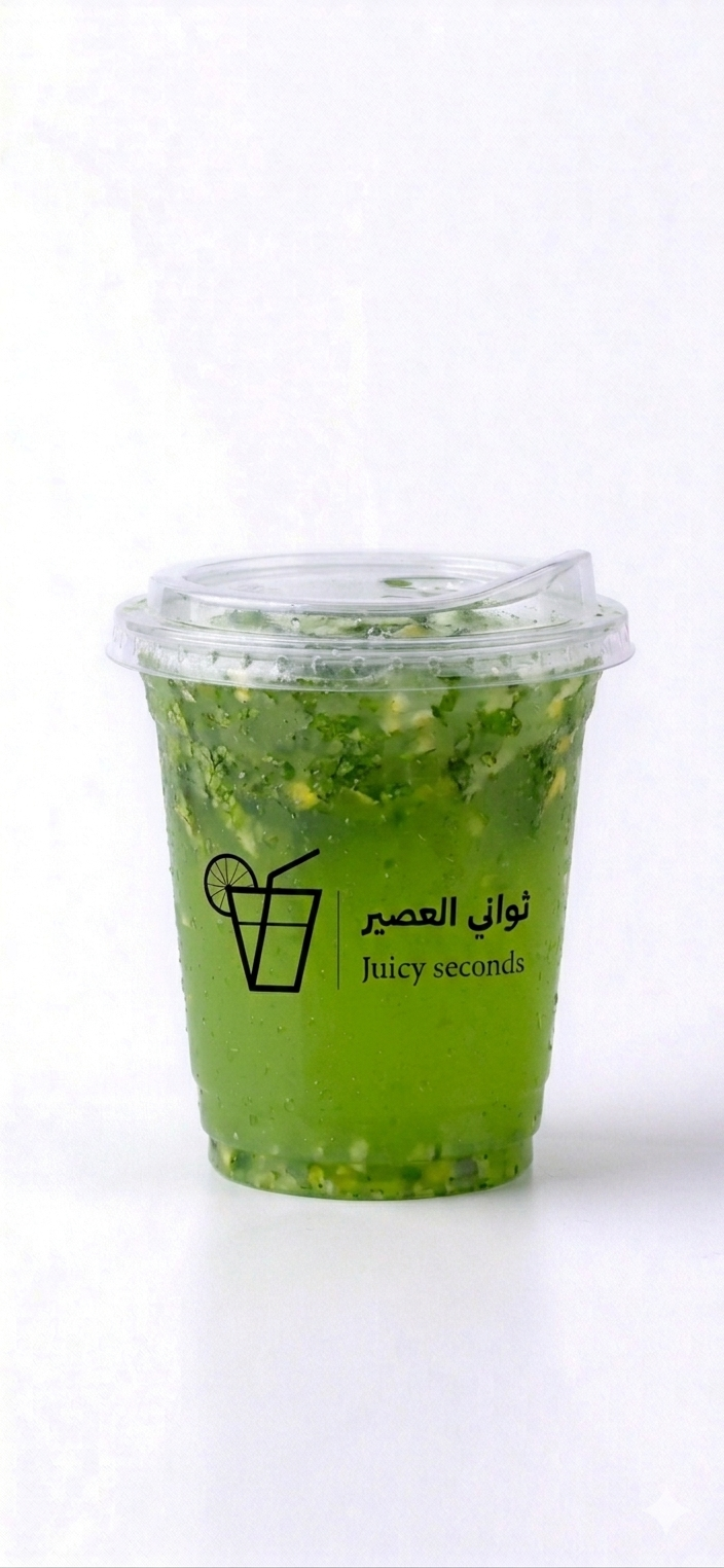 عصير ليمون بالنعناع
